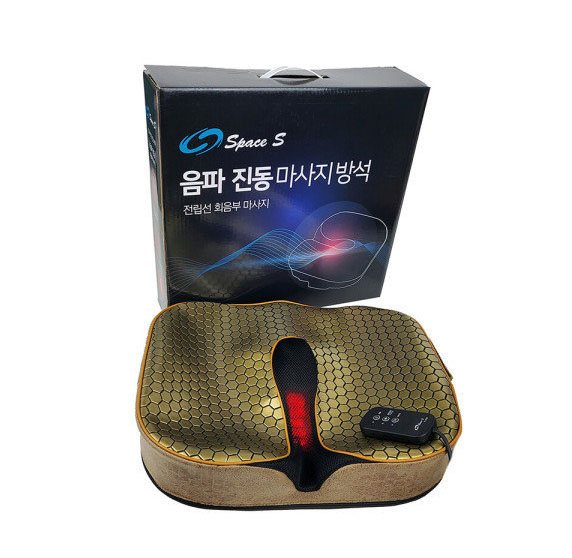 Space S 음파 진동 마사지 방석