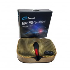 Space S 음파 진동 마사지 방석