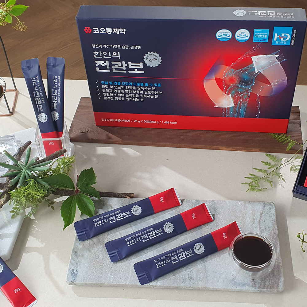 한인의전관보-한인바이오