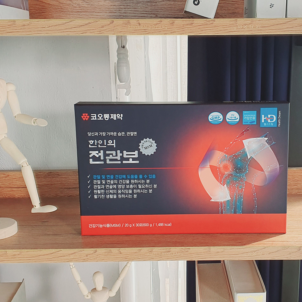 한인의전관보-한인바이오