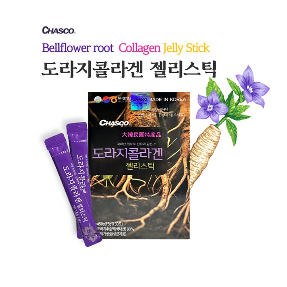 도라지콜라겐 젤리스틱