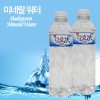 다효수-500ml * 30 개 1박스