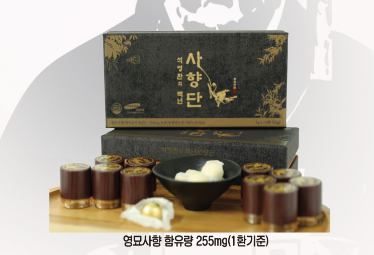 석영환의 백년사향단 255mgx 10환 2,550mg함유 금박 5gx10환 [원산지:국산]