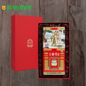 천삼캡술