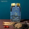 담은정도라지발효청 대 2Kg