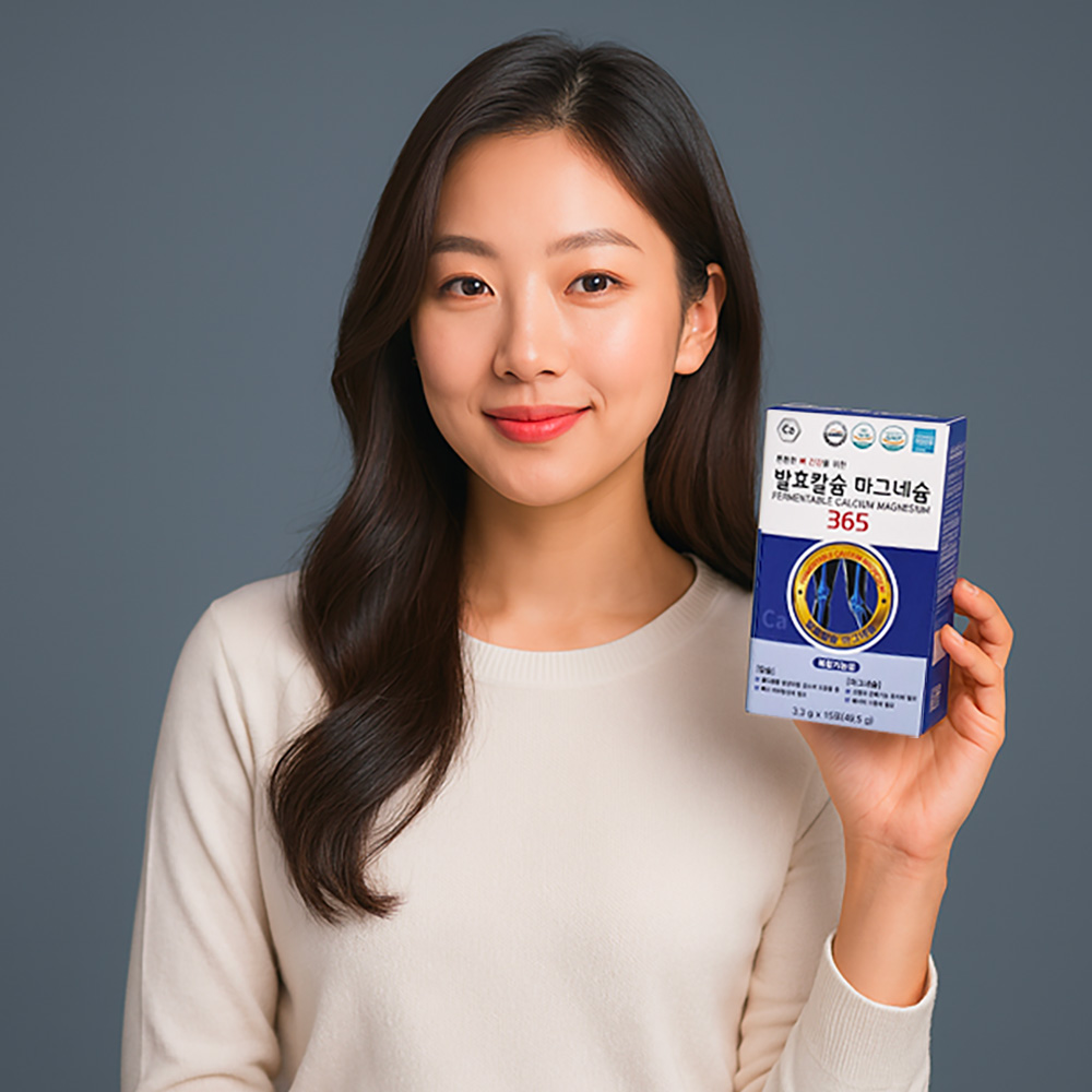 발효칼슘 마그네슘 365 튼튼한 뼈 건강을 위한 3.3g 1박스