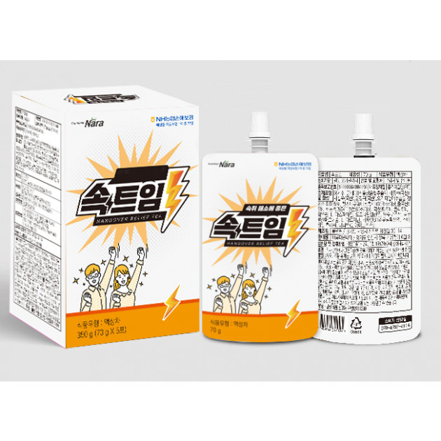 속트임-1박스(5봉지)