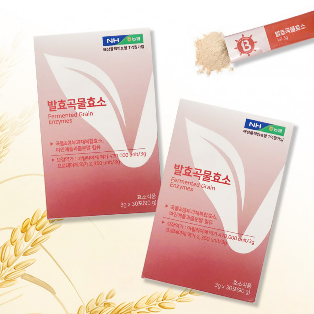 발효곡물효소-1통(30일분)