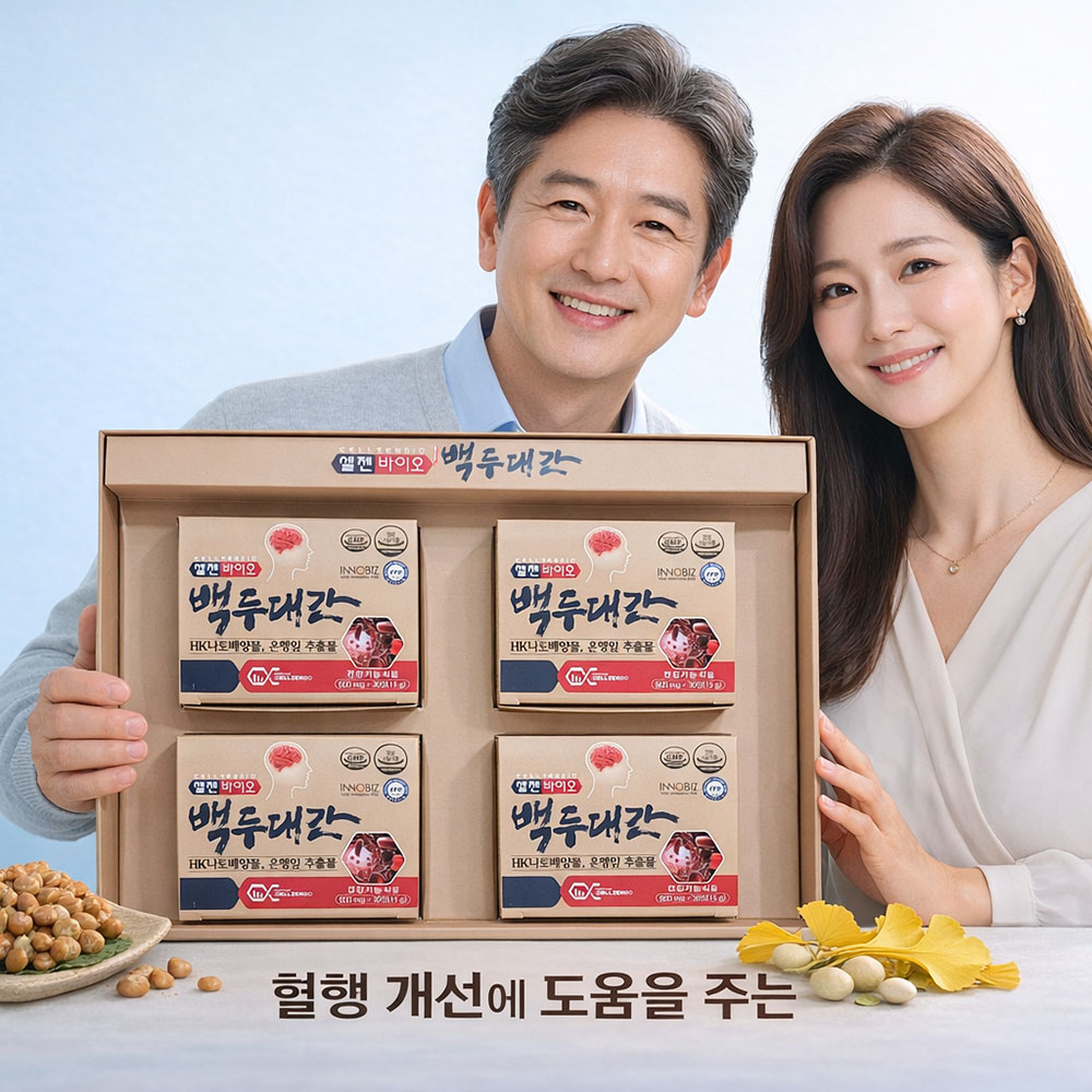 셀젠바이오 백두대간 - 500mg x 120정