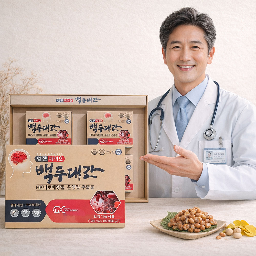 셀젠바이오 백두대간 - 500mg x 120정