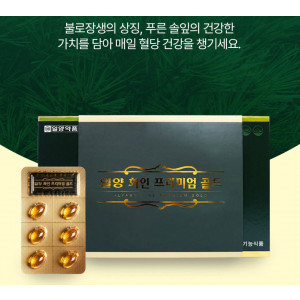일양화인프리미엄골드